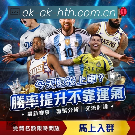 奖项2