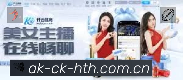 体育平台欢迎图